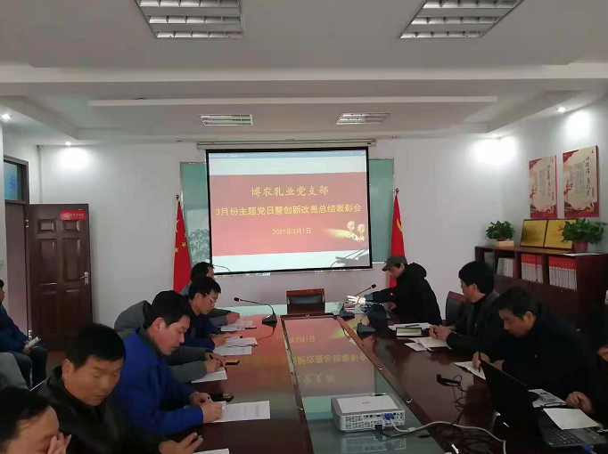 大力弘揚(yáng)工匠精神，推進(jìn)企業(yè)創(chuàng)新發(fā)展